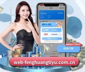从这一刻起，掌控全球赛事命脉
